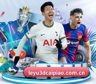 公司成立 - 乐鱼3D彩票正式成立,获得国际权威机构颁发的合法运营资质,开启华人在线休闲娱乐新篇章。